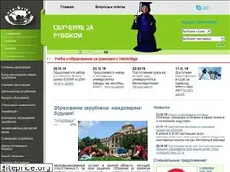 Sites similar to interbridgestudy.ru