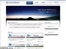 Sites similar to interbrn.com