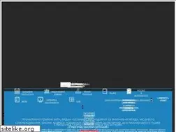 Sites similar to interbuh.com.ua