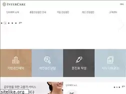 Sites similar to intercarehpc.com