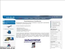 Sites similar to intercargo.su