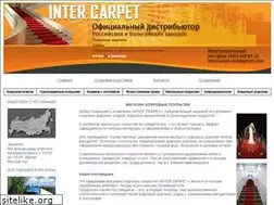 Sites similar to intercarpet.ru