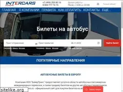 Sites similar to intercars.ru