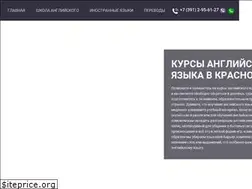 Sites similar to intercenter24.ru