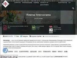 Sites similar to intercerama.in.ua