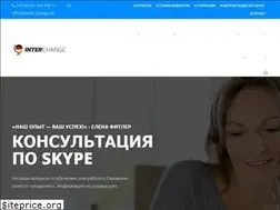 Sites similar to interchange-germany.ru