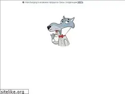 Sites similar to interchanging.ru
