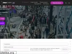 Sites similar to intercharm.ru