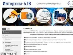 Sites similar to interchim-btw.com.ua