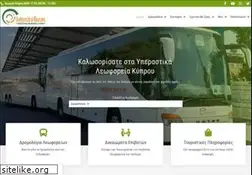 Sites similar to intercity-buses.com