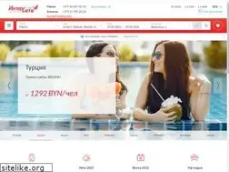 Sites similar to intercity.by