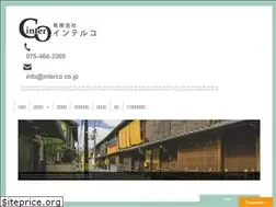 Sites similar to interco.co.jp