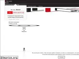 Sites similar to intercolor.shop