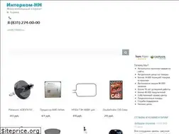 Sites similar to intercom-nn.ru