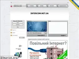 Sites similar to intercom.net.ua