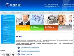 Sites similar to intercom18.ru