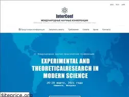 Sites similar to interconf.top