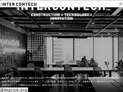 Sites similar to intercontech.co.jp