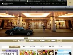 Sites similar to interconti-tokyo.com