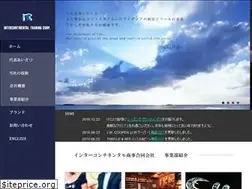 Sites similar to intercontinental.co.jp