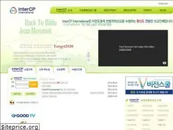 Sites similar to intercp.net