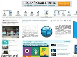 Sites similar to intercredit.com.ua