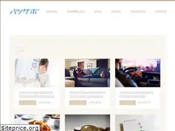 Sites similar to intercrossjapan.com