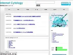 Sites similar to intercyto.com