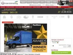 Sites similar to interdalnoboy.com