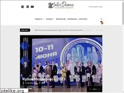Sites similar to interdance.ru
