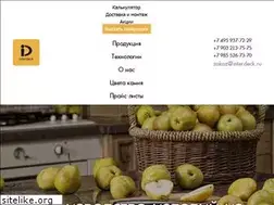 Sites similar to interdeck.ru