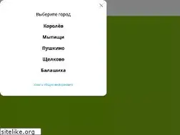 Sites similar to interdentos.ru