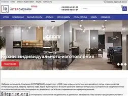 Sites similar to interdesign-shop.com.ua