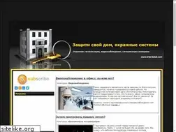 Sites similar to interdetal.com