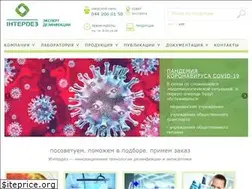 Sites similar to interdez.com.ua