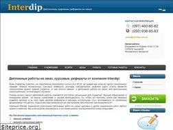 Sites similar to interdip.com.ua