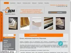 Sites similar to interdom-vrn.ru