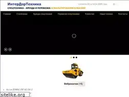 Sites similar to interdortehnika.ru
