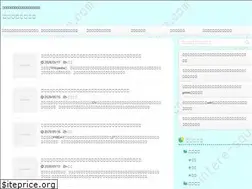 Sites similar to intere-square.com