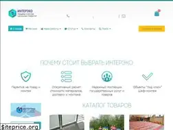 Sites similar to intereco.ru