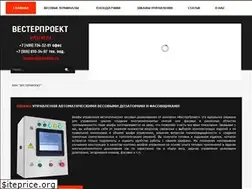 Sites similar to interel.ru