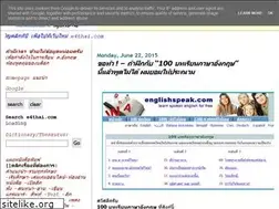 Sites similar to intereladsd.blogspot.com