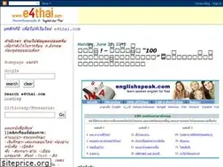 Sites similar to intereladsd.blogspot.no