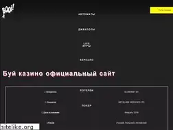 Sites similar to interer-komfort.ru