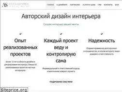Sites similar to intererdizain.ru
