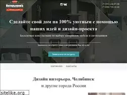 Sites similar to intererov.ru