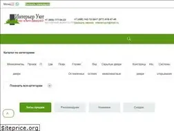 Sites similar to intereruyut.ru
