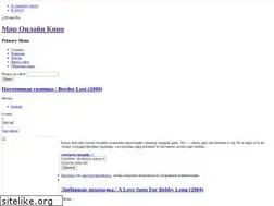 Sites similar to interesant.ru