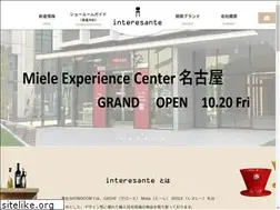 Sites similar to interesante.co.jp