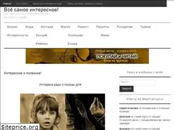 Sites similar to interesko.info